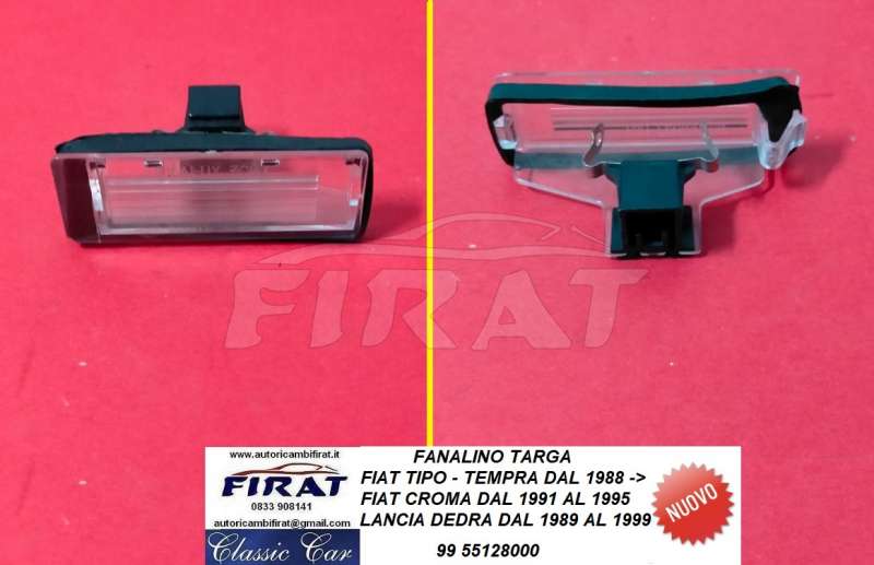 FANALINO TARGA FIAT TIPO - TEMPRA - CROMA 91-> DEDRA (55128000)